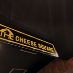 CHEESE SQUARE - 