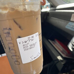 スターバックスコーヒー - 