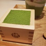 Maccha Hausu Maccha Kan - 