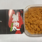 味市春香なごみ 鮭明太製造工場 - ２箱で1セット　2,200円税込　※写真は1箱分です。