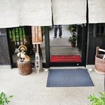 魚沼茶房 - お店様の入り口付近です⑬（7/13UP）