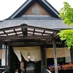 魚沼茶房 - お店様の入り口付近です⑭（7/13UP）