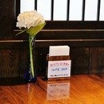 魚沼茶房 - 店内のご紹介です⑧（7/13UP）