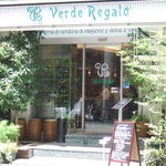 ヴェルデ・レガーロ - 