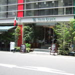 ヴェルデ・レガーロ - 