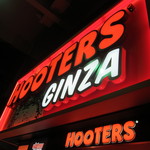 Hooters Ginza - フーターズ銀座
