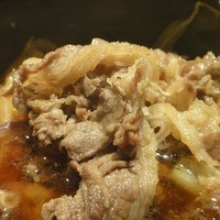 神戸牛炭火焼肉 いく田 代々木 - 