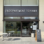 D&DEPARTMENT - D&DEPARTMENT TOYAMA