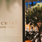 KICHIRI GARDEN TABLE - 