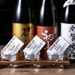 石川县的当地酒3种饮用对比