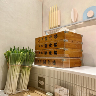 てんせんめん_1