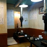 頑爺 - 店内