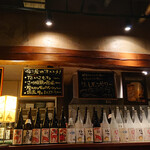 彩屋 - カウンター