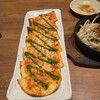 いろはにほへと すすきの南7条店