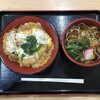 奥州南部そば イオンモール秋田店