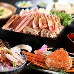 西村屋 - メイン写真: