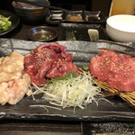 月島焼肉 牛タン処 兎月 - 