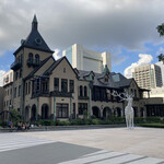 ラ・メゾン・キオイ - 