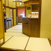 人形町今半 名古屋ミッドランドスクエア店 - 
