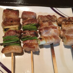 YAKITORI BOY - 