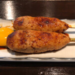 YAKITORI BOY - 