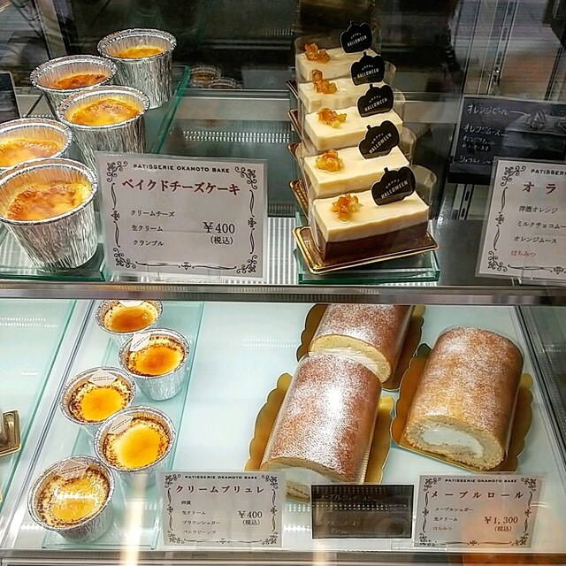 パティスリー オカモト ベイク Patisserie Okamoto Bake 草津 ケーキ 食べログ