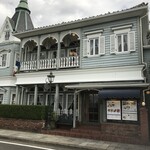 山手十番館 レストラン＆カフェ - 