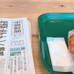 美味しいパンの店 Yamaguchi - 