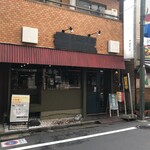 柴崎亭 - 