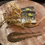 あま木 - サンマの炙り、ゴボウ、サンマの肝ソース