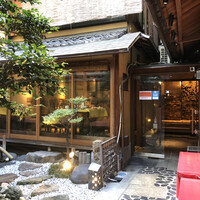 京都ダイニング正義 -  京都ダイニング正義 -