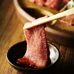 焼肉ホルモン 龍の巣 - 