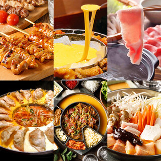 新年会に 全種類 焼き鳥 ダッカルビ 鍋含む 食べ飲み放題コース 3時間3980円 好きなものを好きなだけ 個室 焼き鳥居酒屋 くしみつ 渋谷店 渋谷 居酒屋 食べログ