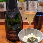 コントワール フー - 