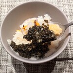 コントワール フー - 