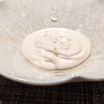 コントワール フー - 