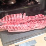 コントワール フー - 