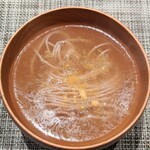 コントワール フー - 