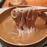 コントワール フー - 