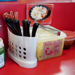 家系ラーメン とらきち家 - 