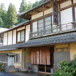 Hirasansou - 