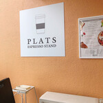 ESPRESSO STAND PLATS - サイン