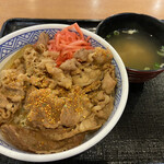 Yoshinoya - 