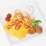 めいどりーみん - 料理写真: