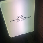 BAR Bee Line - 