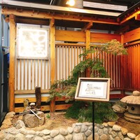 いわ志 本店 - いわ志 本店
                    頑張って4階まで階段でどうぞ！