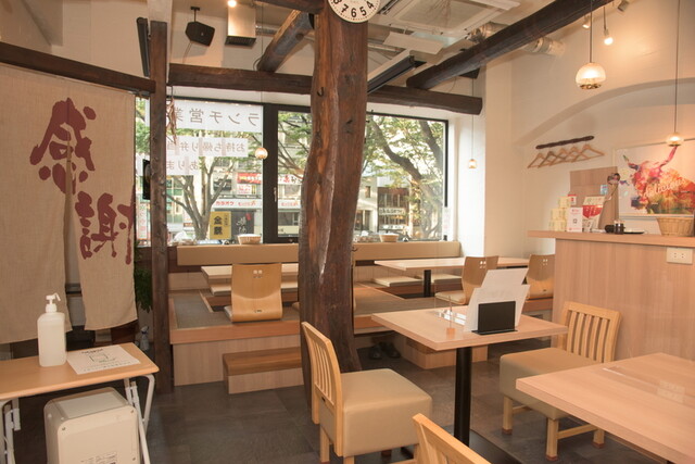 葉包焼肉YONEYA - 勾当台公園（焼肉）の写真