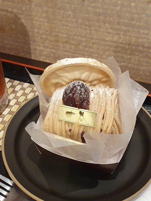 Ichijoji Nakatani photo 2