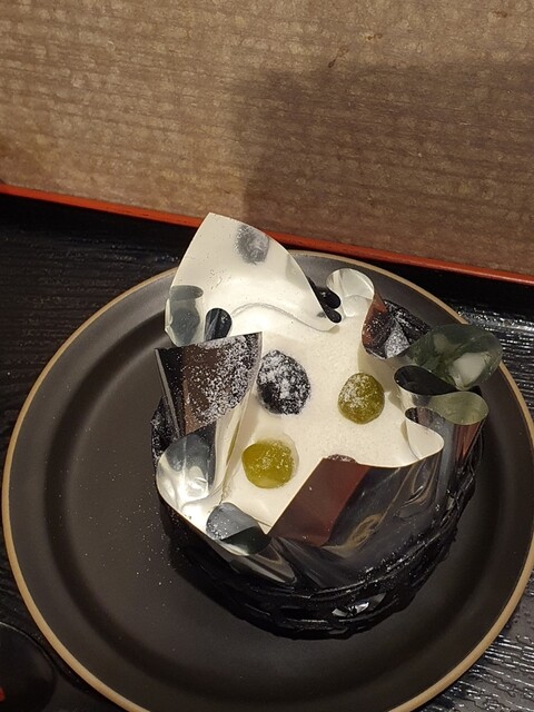 Ichijoji Nakatani photo 4