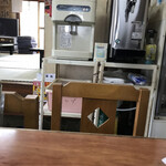 いづみ家 - 